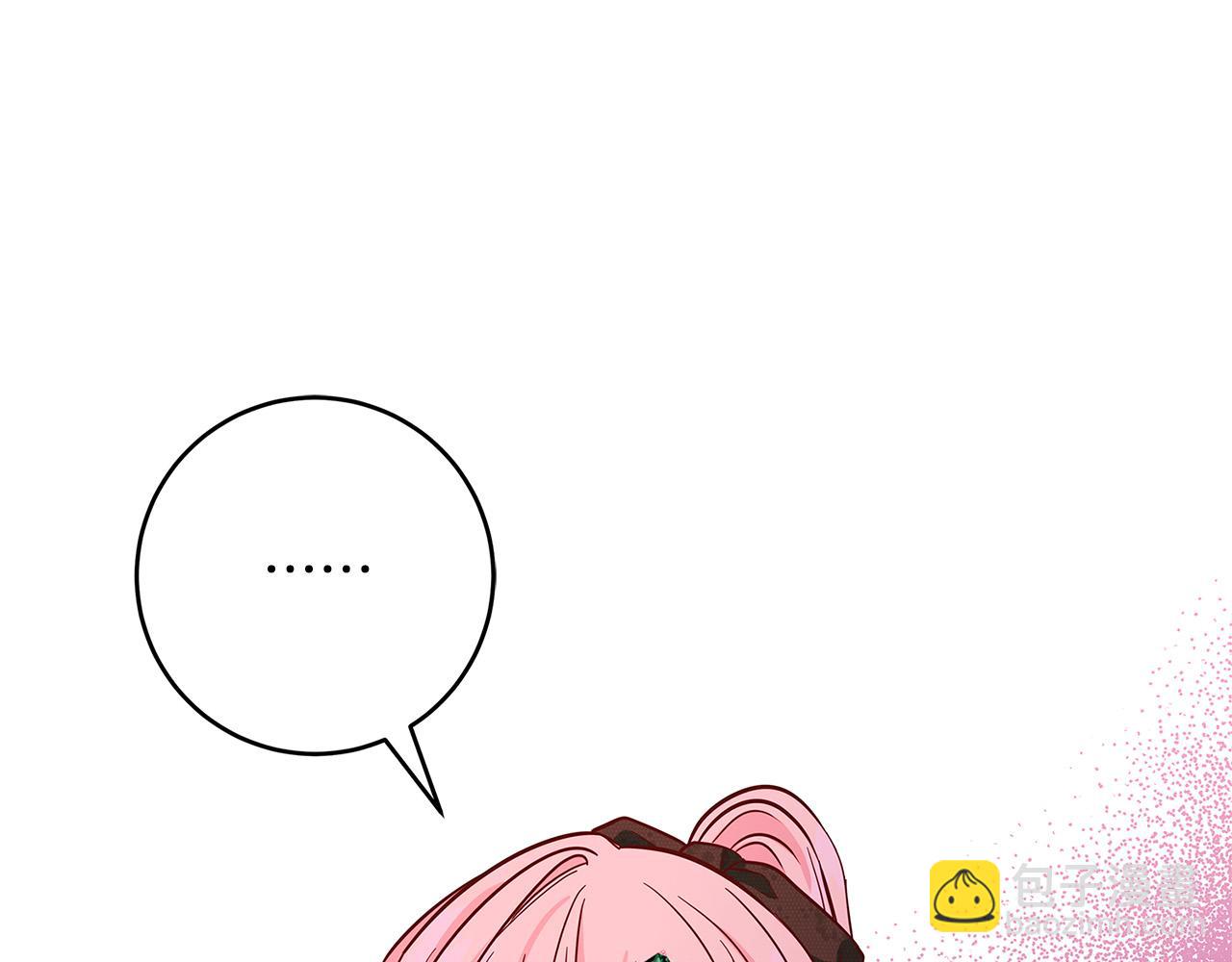 第26话 十年的友情196