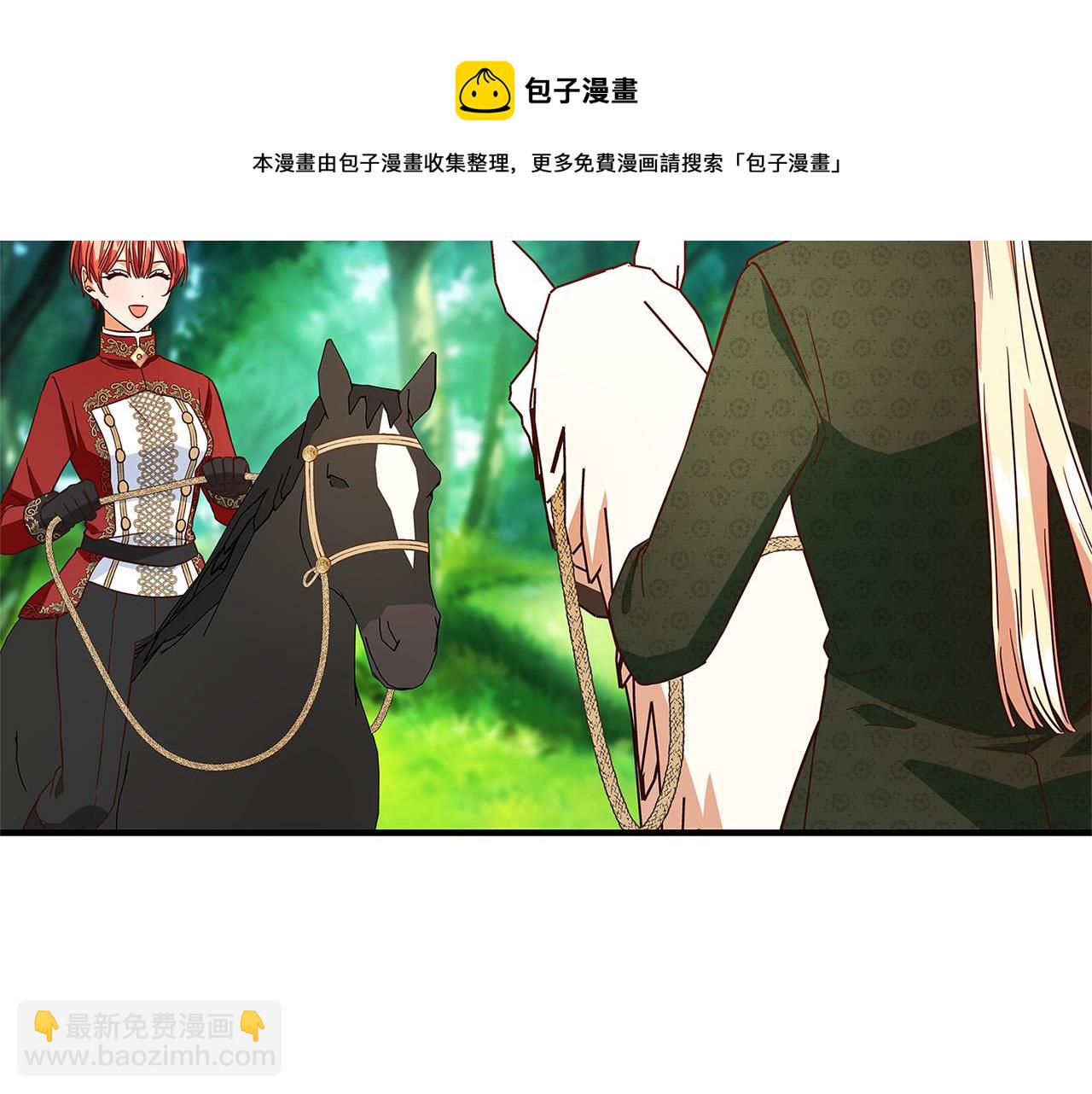第26话 十年的友情216