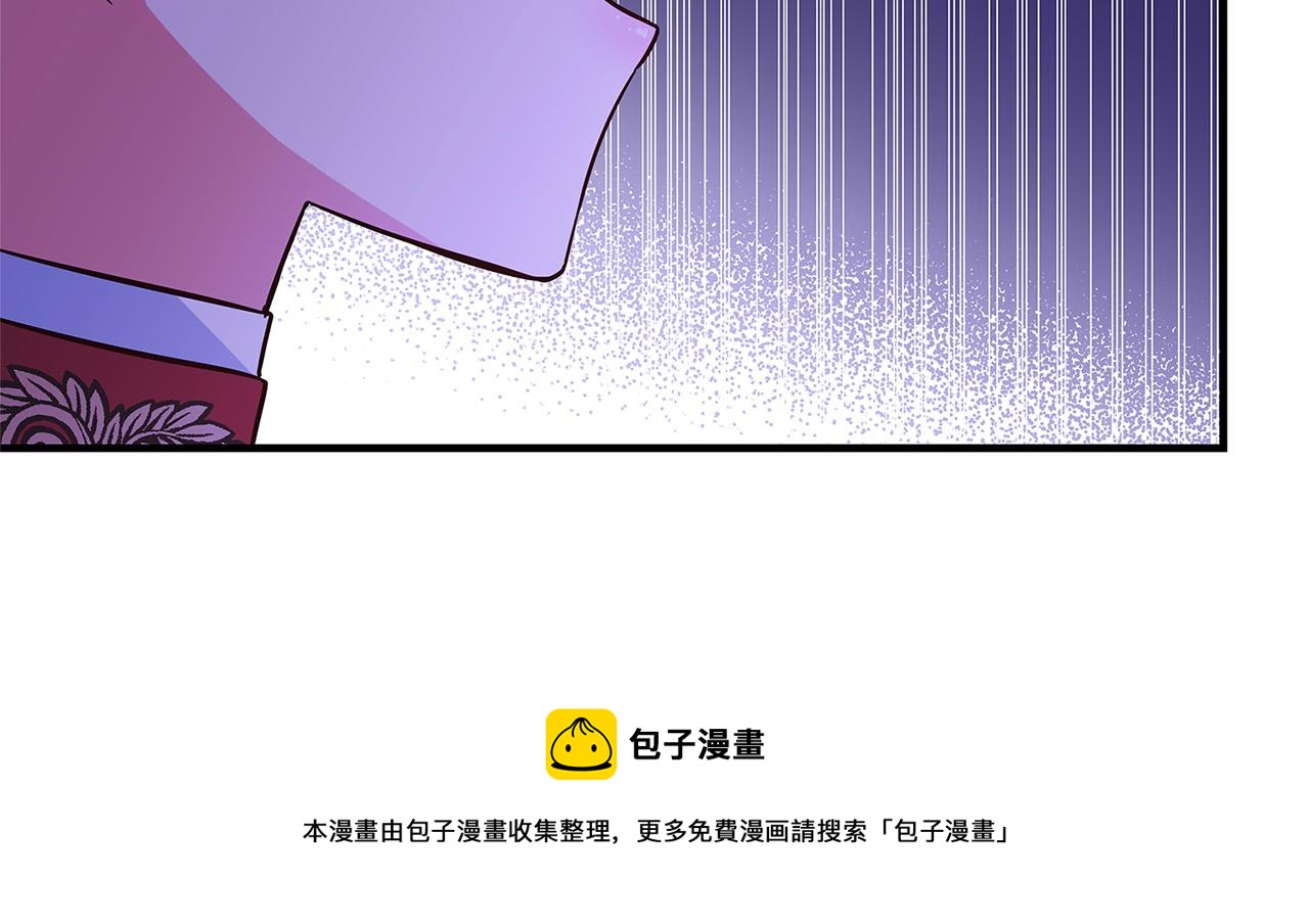 第26话 十年的友情226