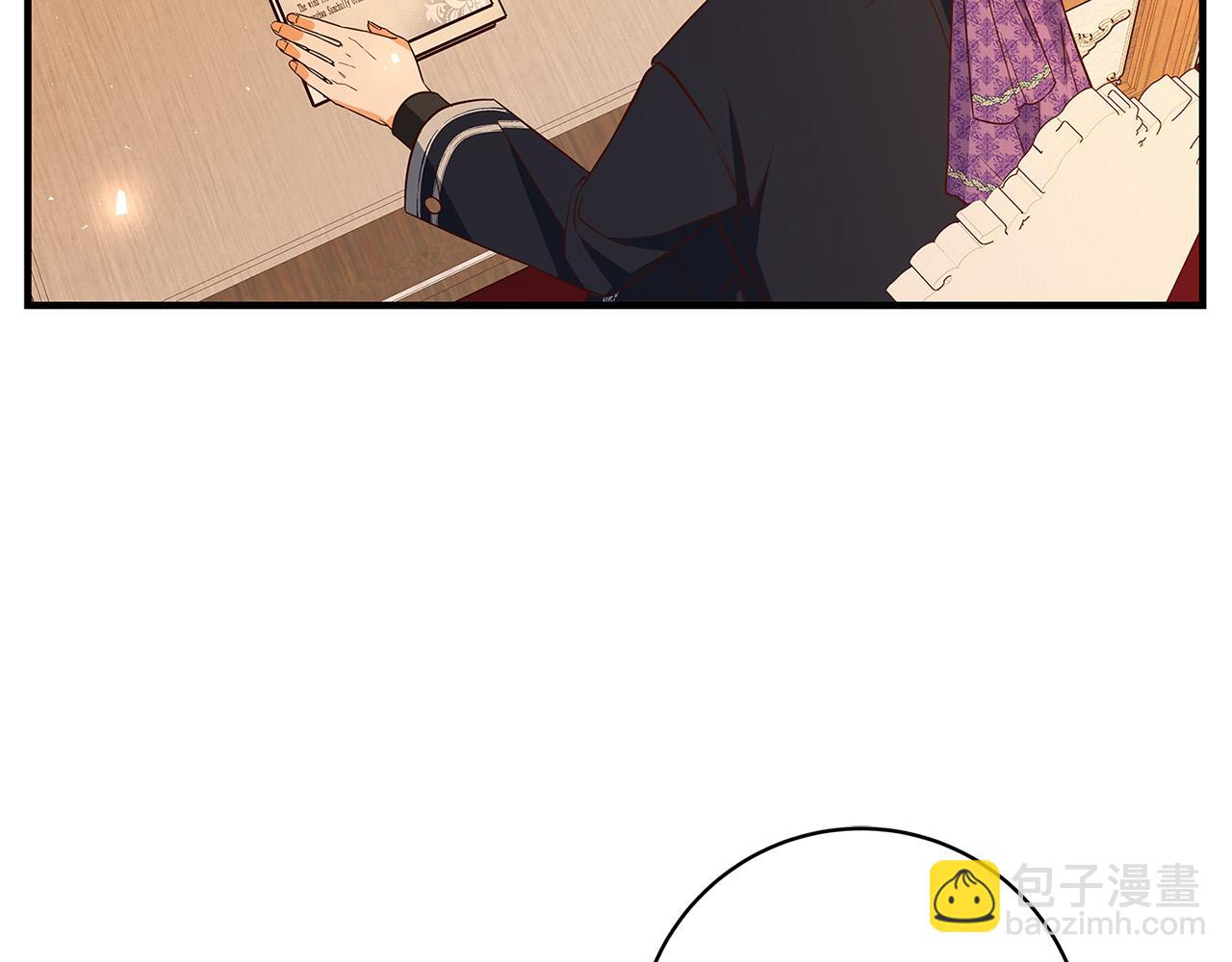 第26话 十年的友情33
