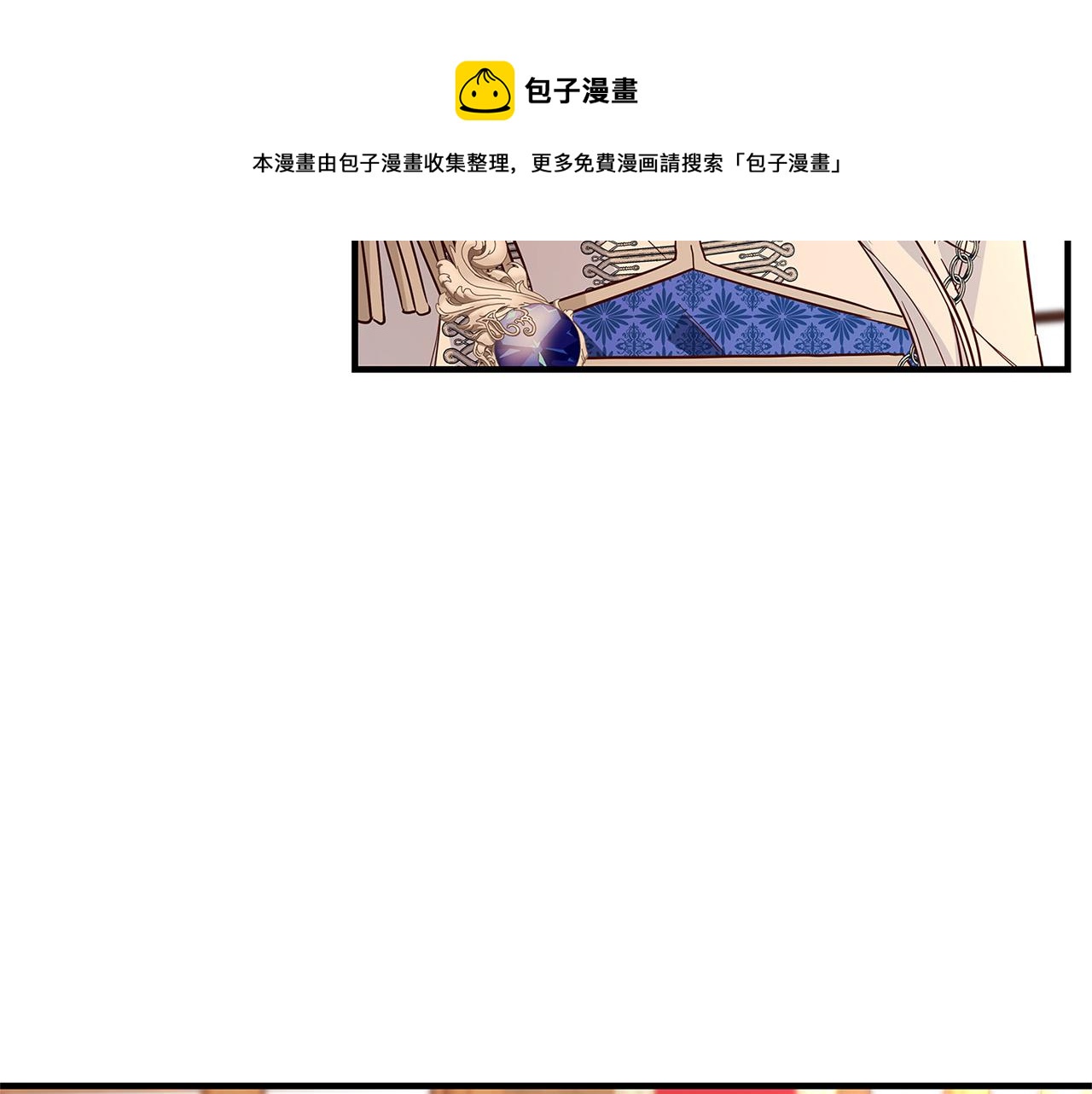 第26话 十年的友情40