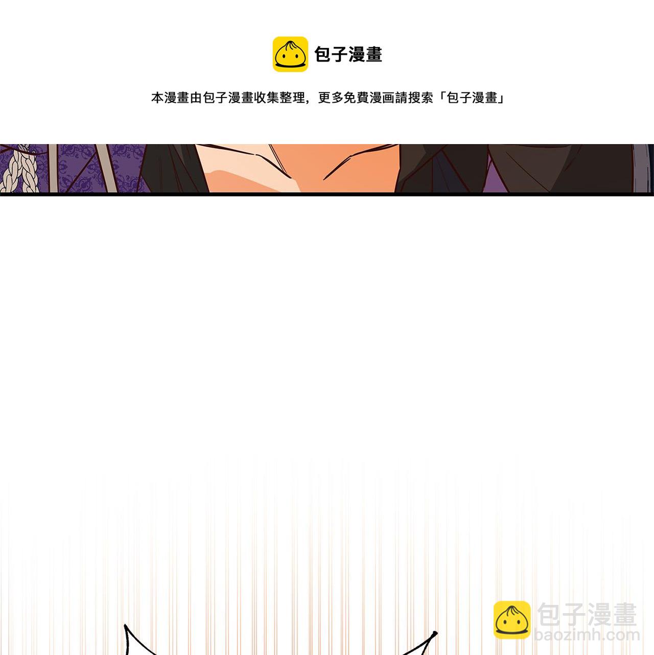 第26话 十年的友情74