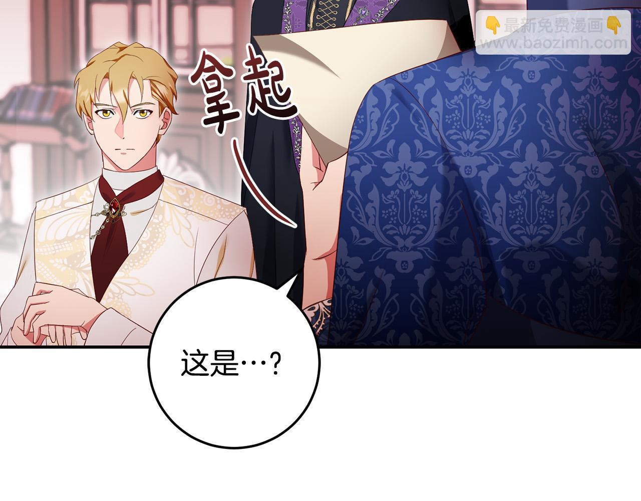 第72话 摧毁迪特里169