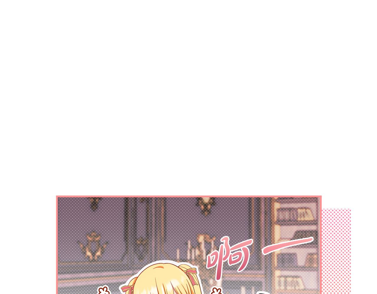 第72话 摧毁迪特里69