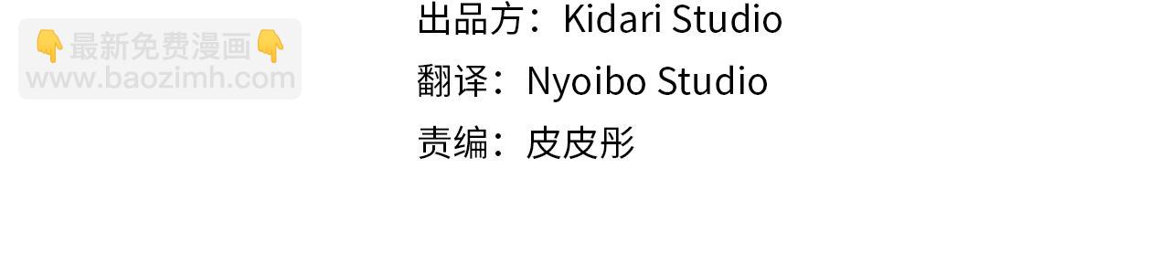 第46话 交易18