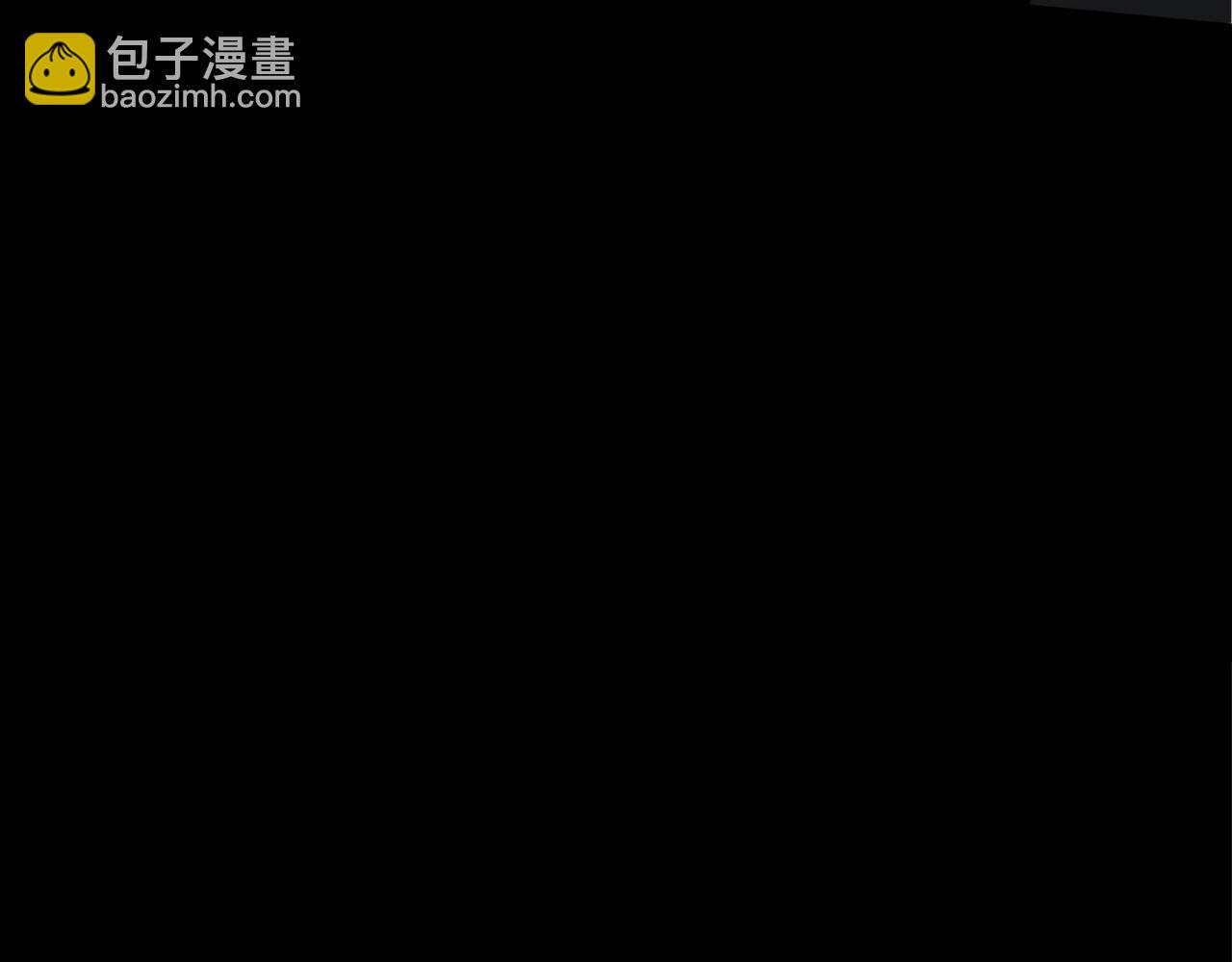 第46话 交易4
