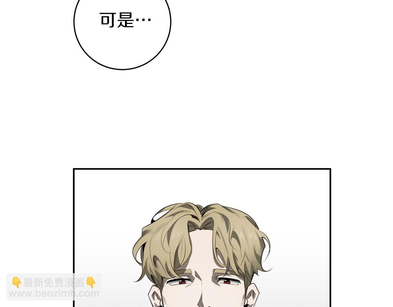 第46话 交易43