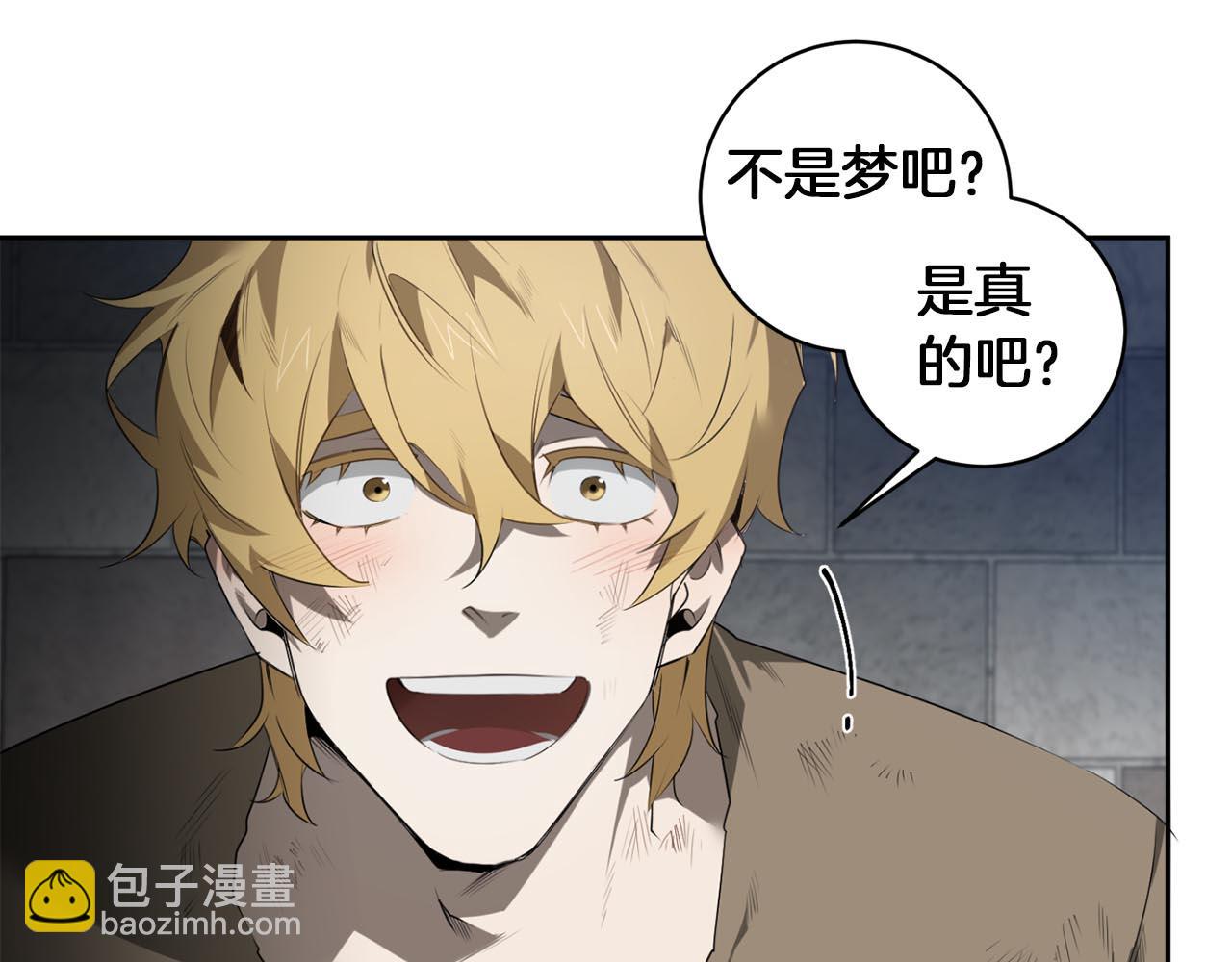 第46话 交易65