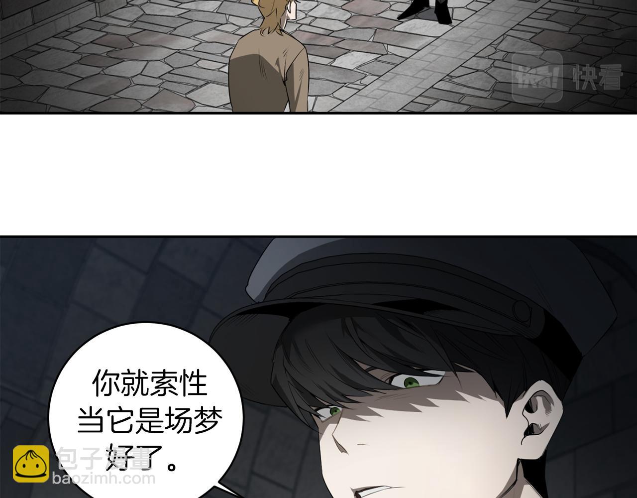 第46话 交易72