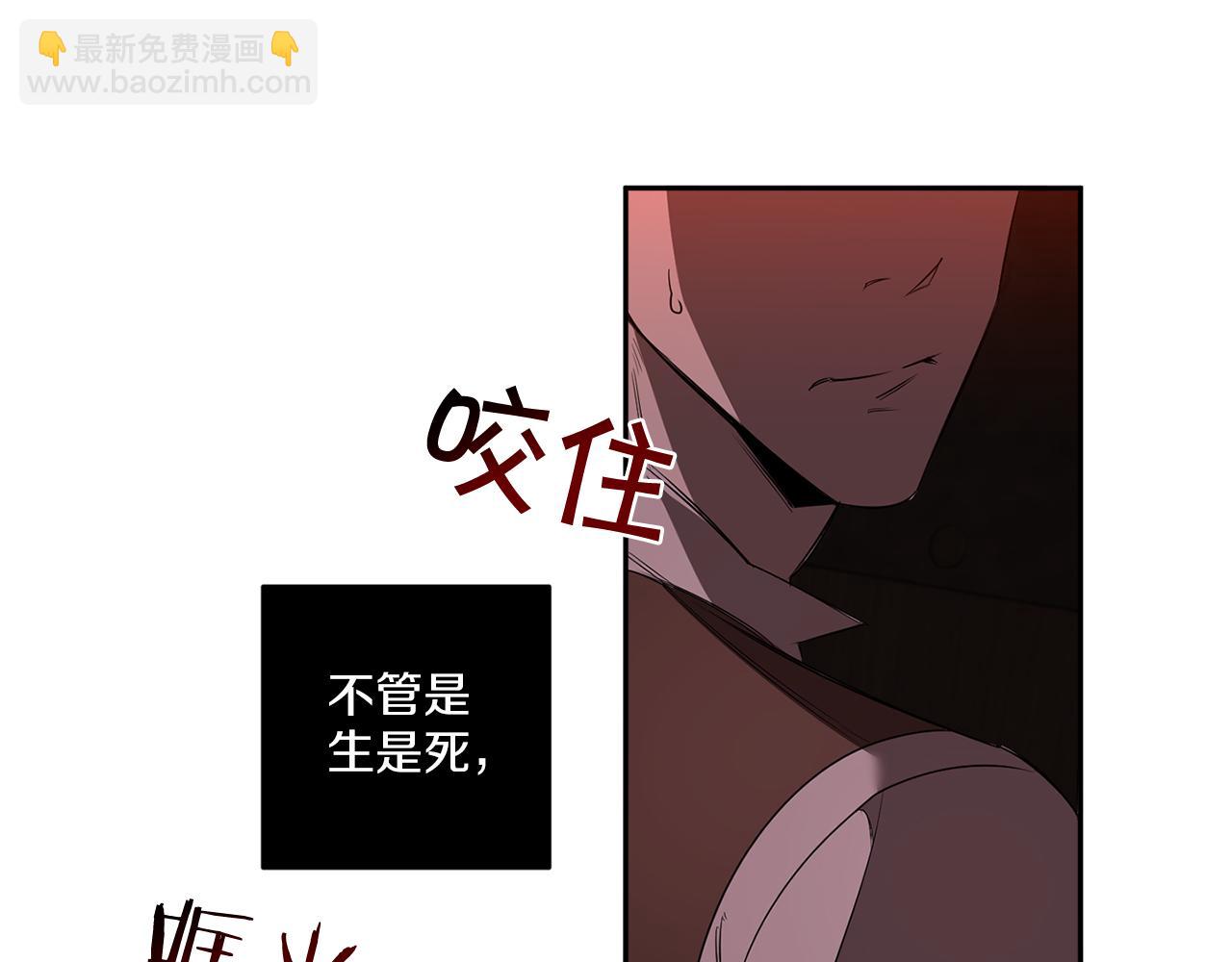第79话 熟悉的既视感101