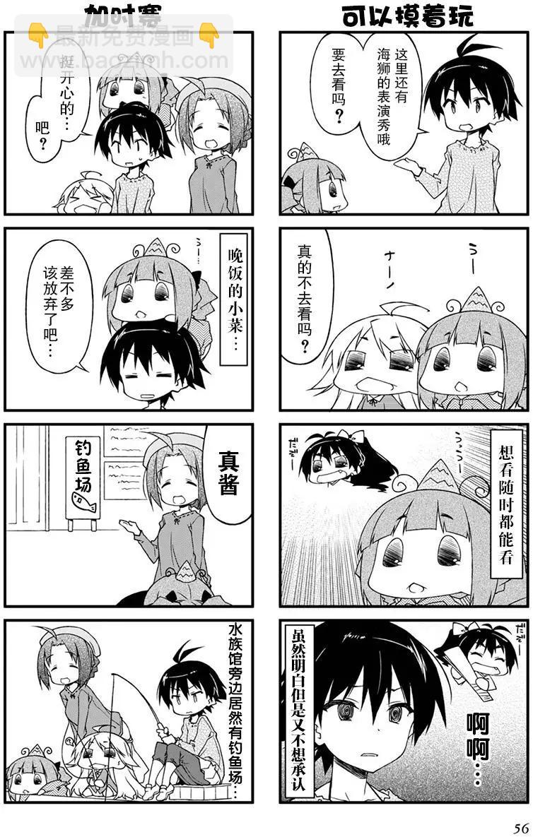 第89回5