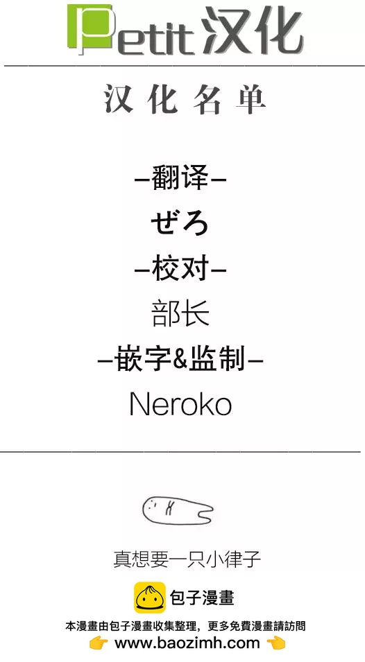 第99回13