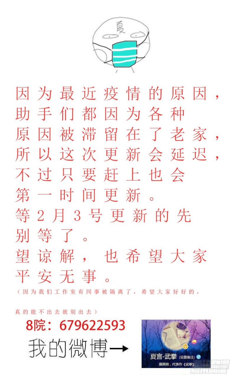 284：她的笑容0