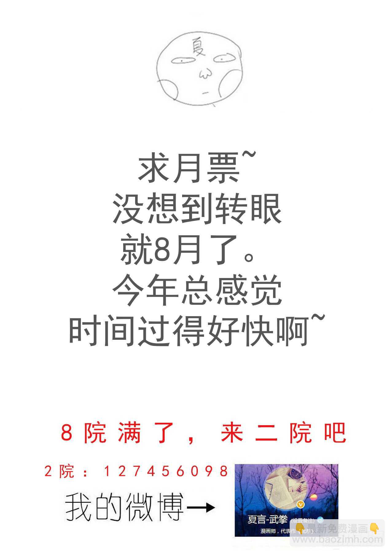 322：大人12