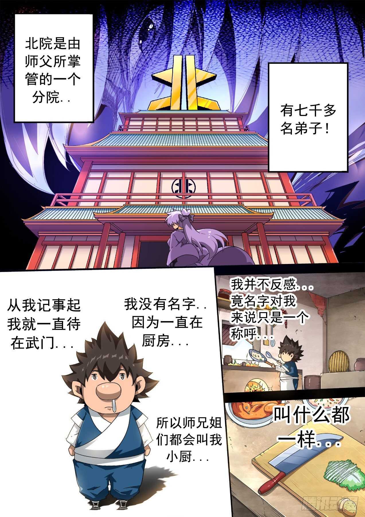 327:挣扎0