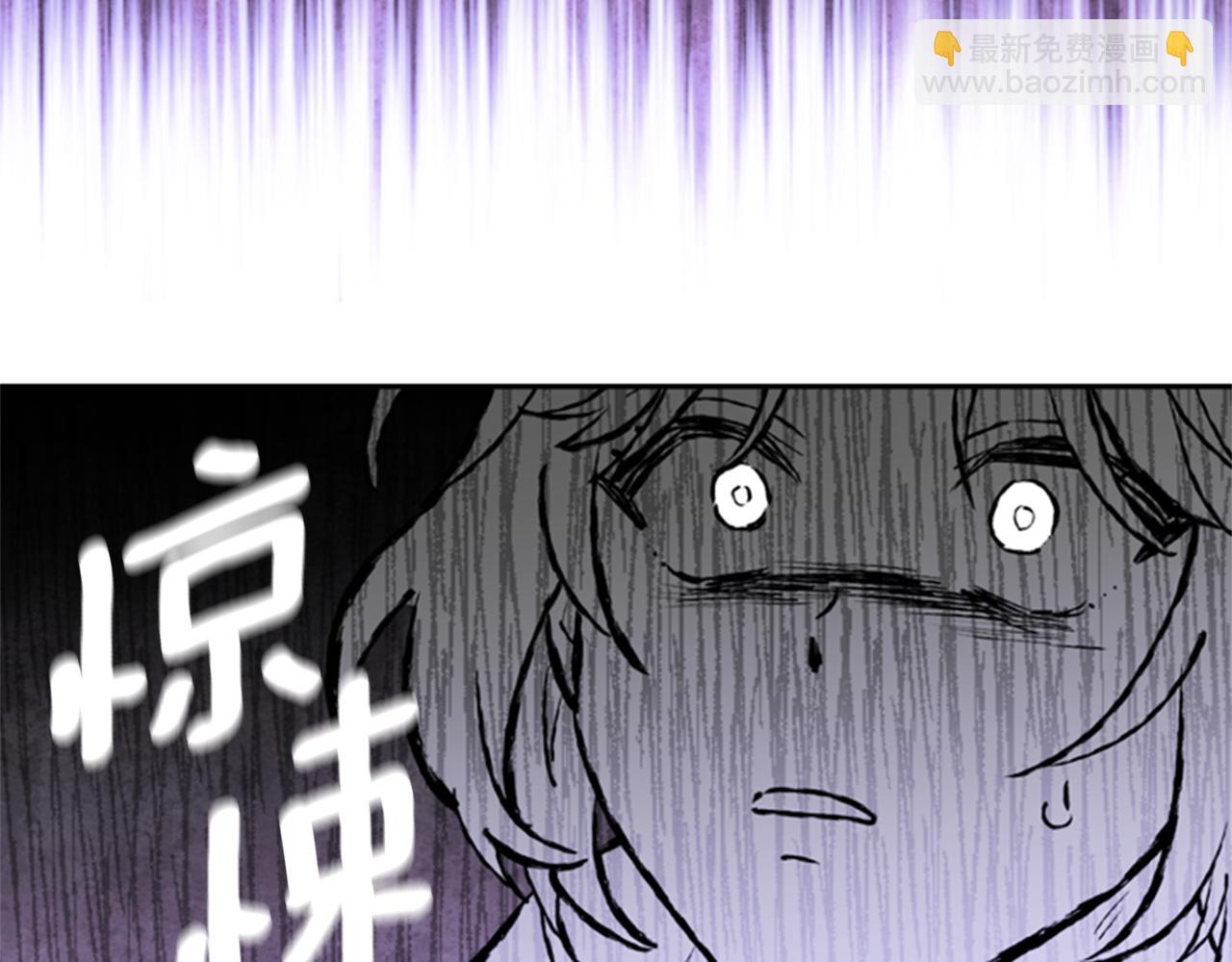 第8话 探险115