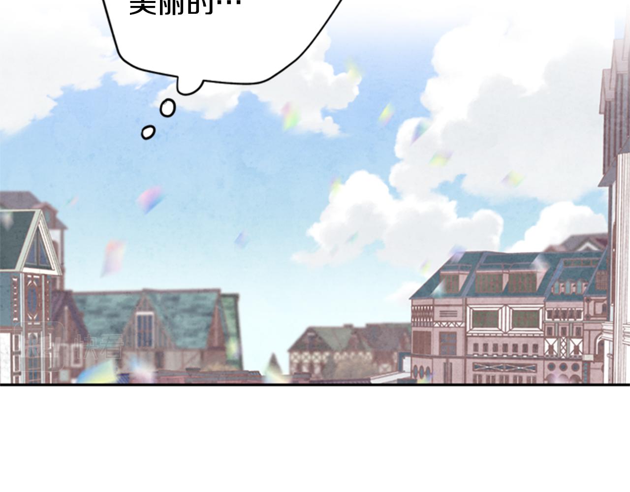 第8话 探险117