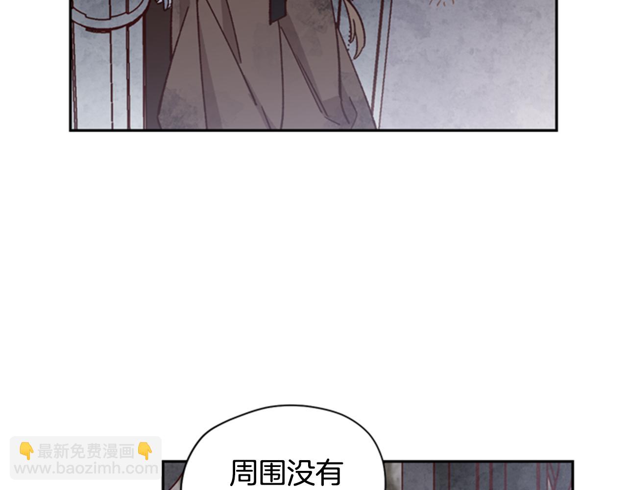 第8话 探险119