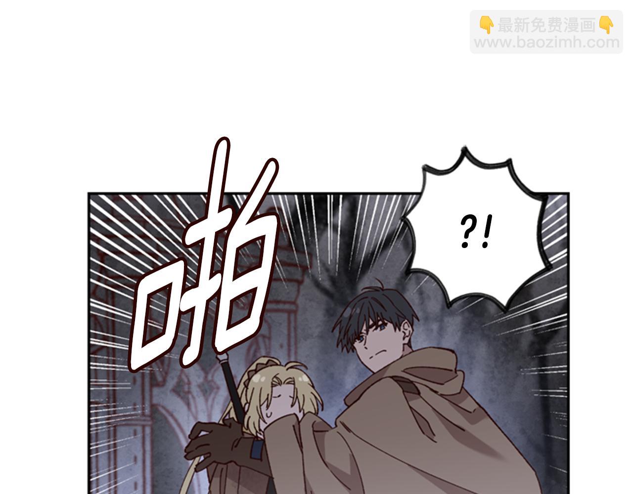 第8话 探险124