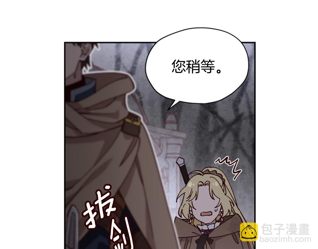 第8话 探险126