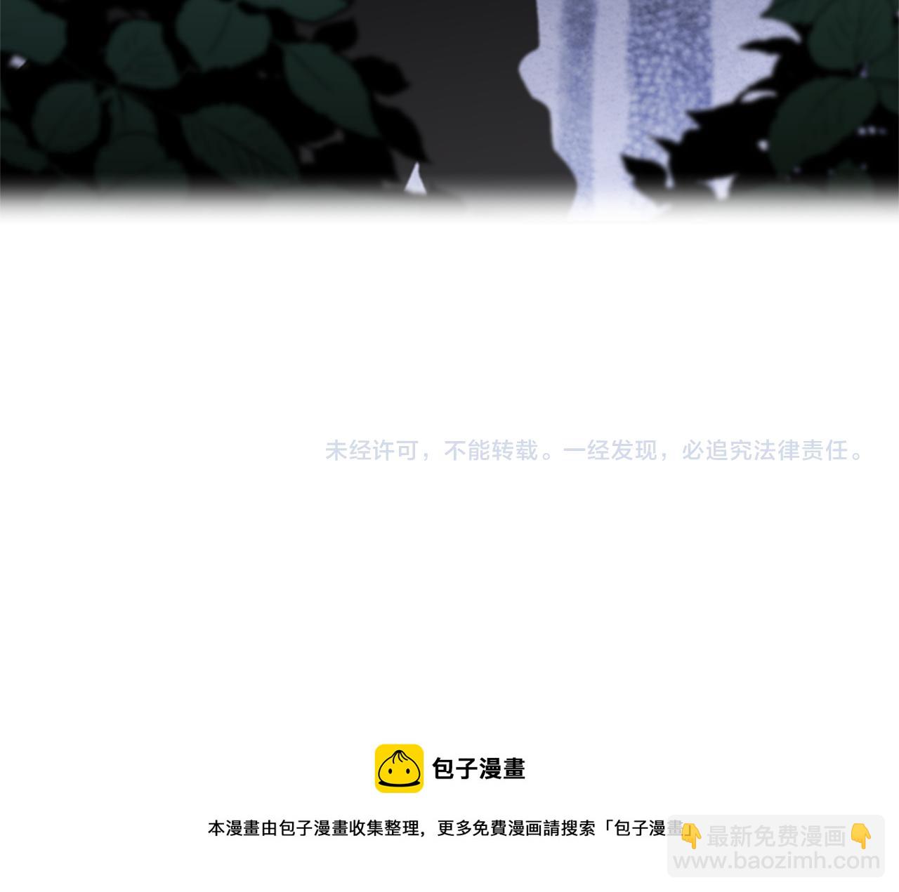 第8话 探险137