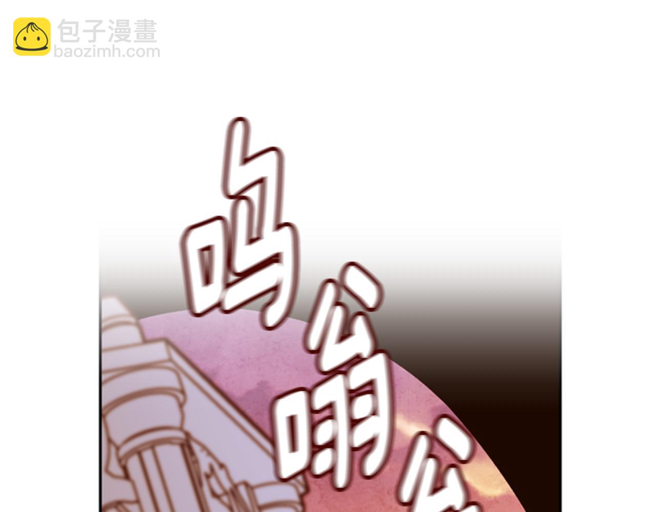 第8话 探险30