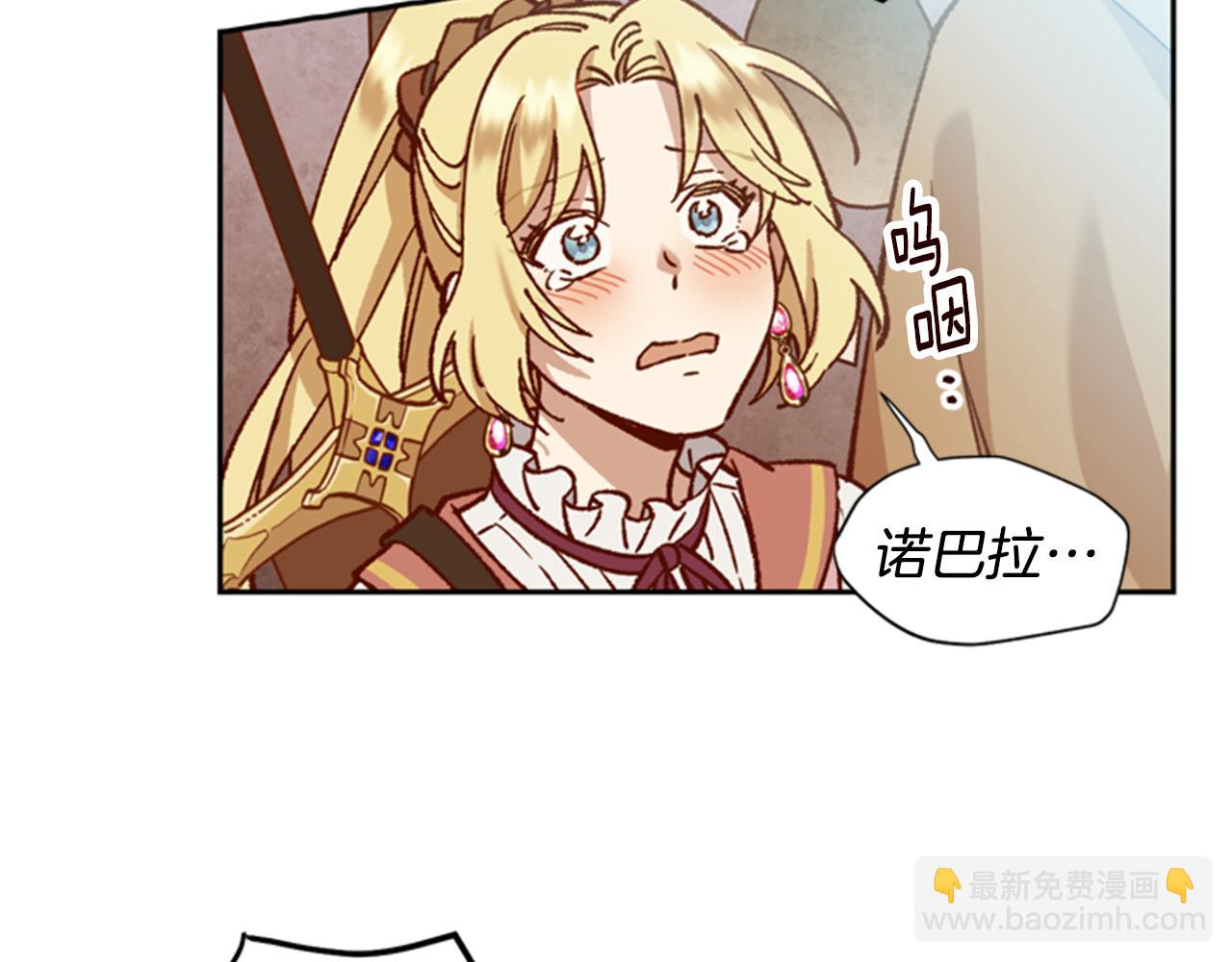第8话 探险34