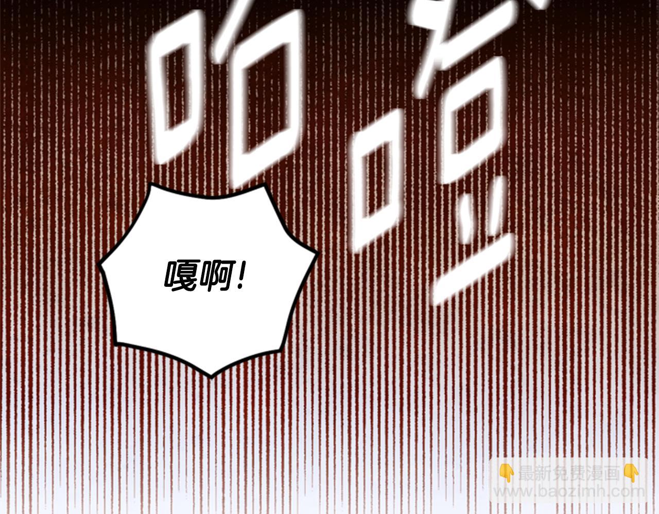第8话 探险38