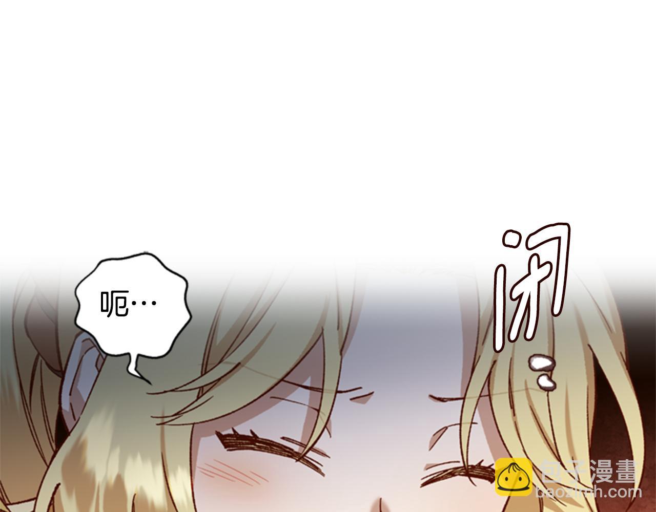 第8话 探险40