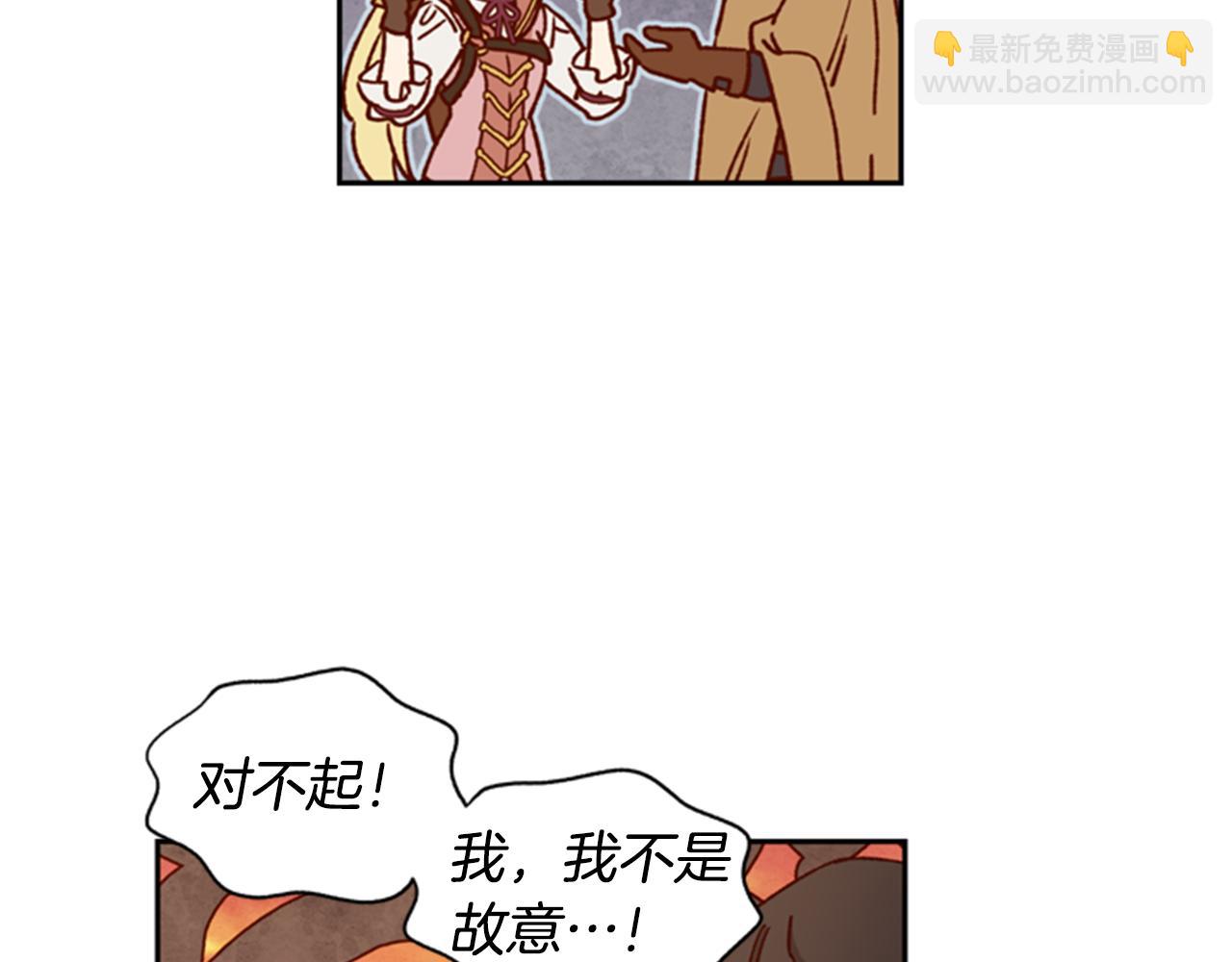 第8话 探险49