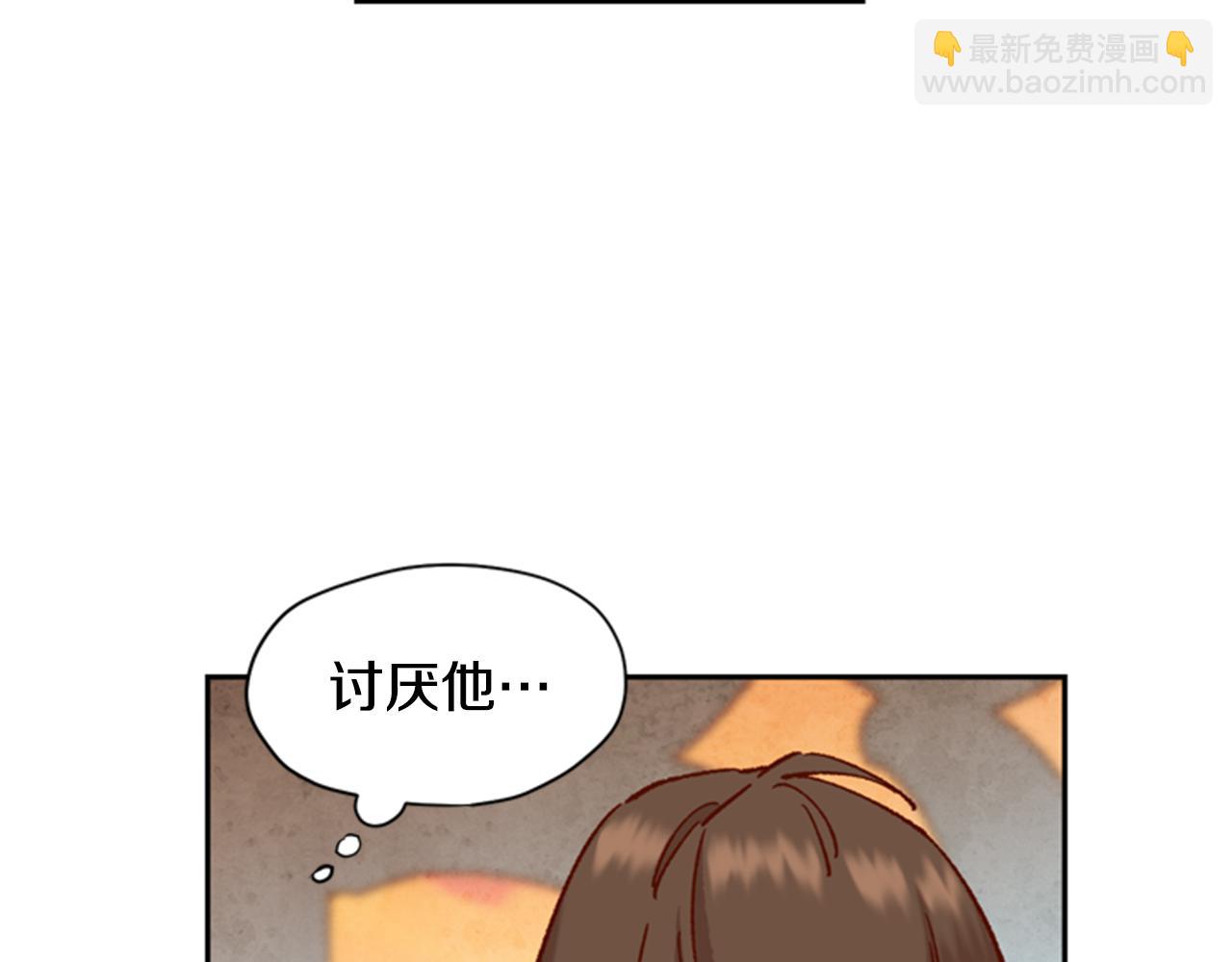 第8话 探险59