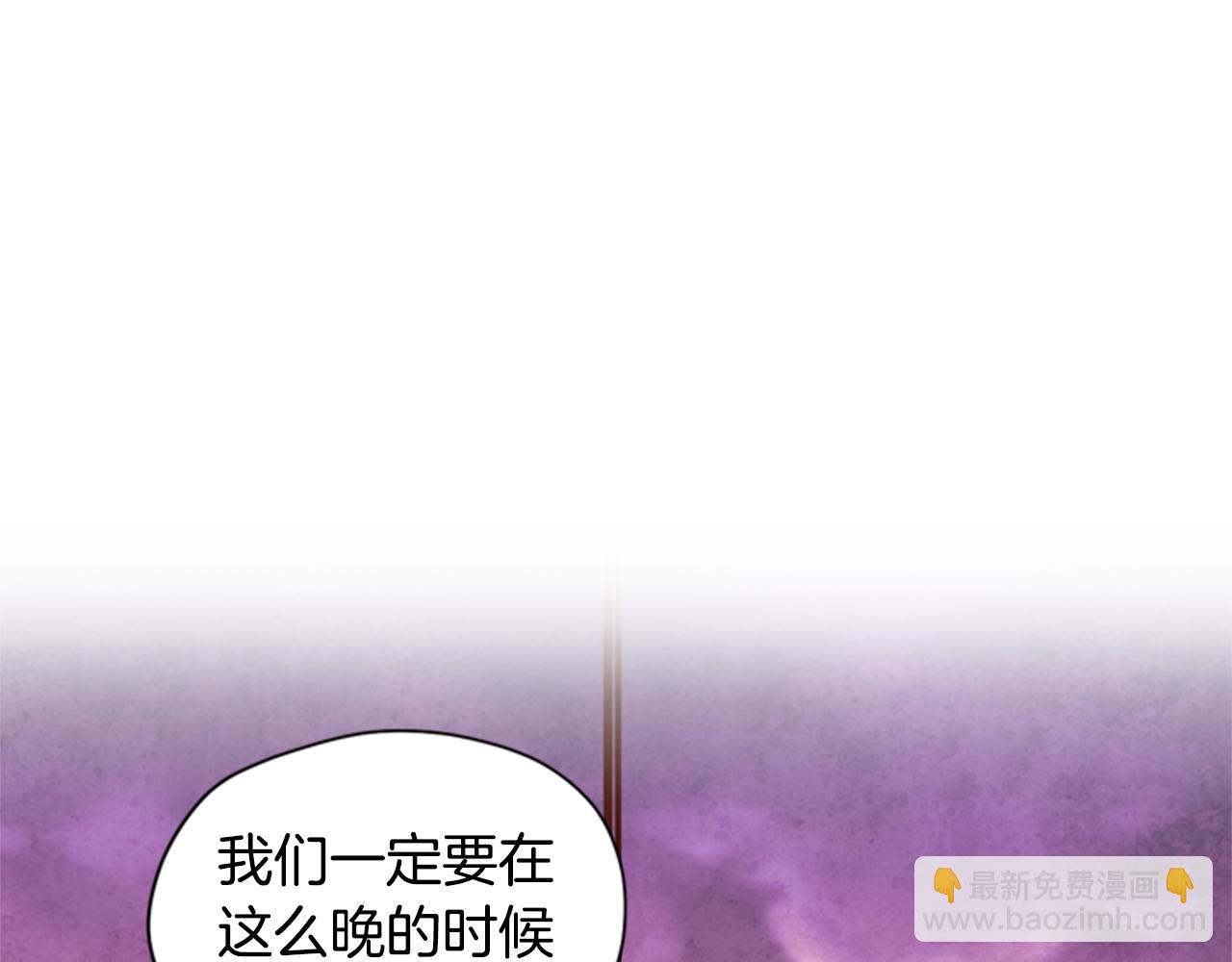 第8话 探险63