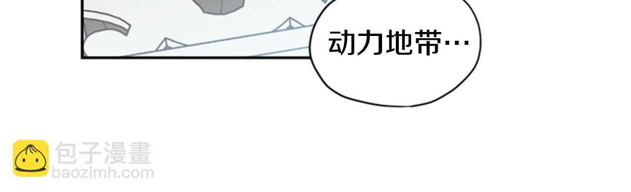 第8话 探险68