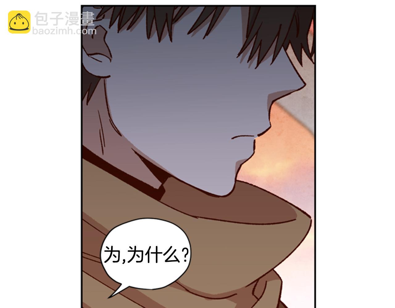 第8话 探险77