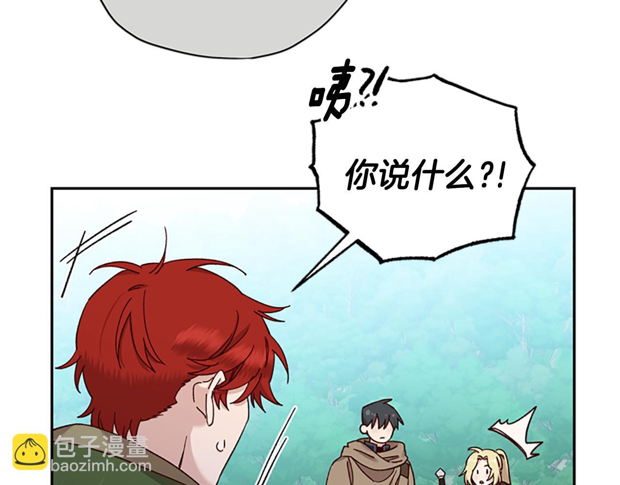 第31话 招揽新人112