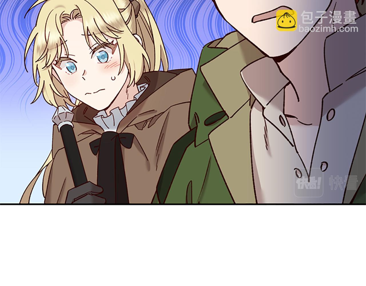 第31话 招揽新人150