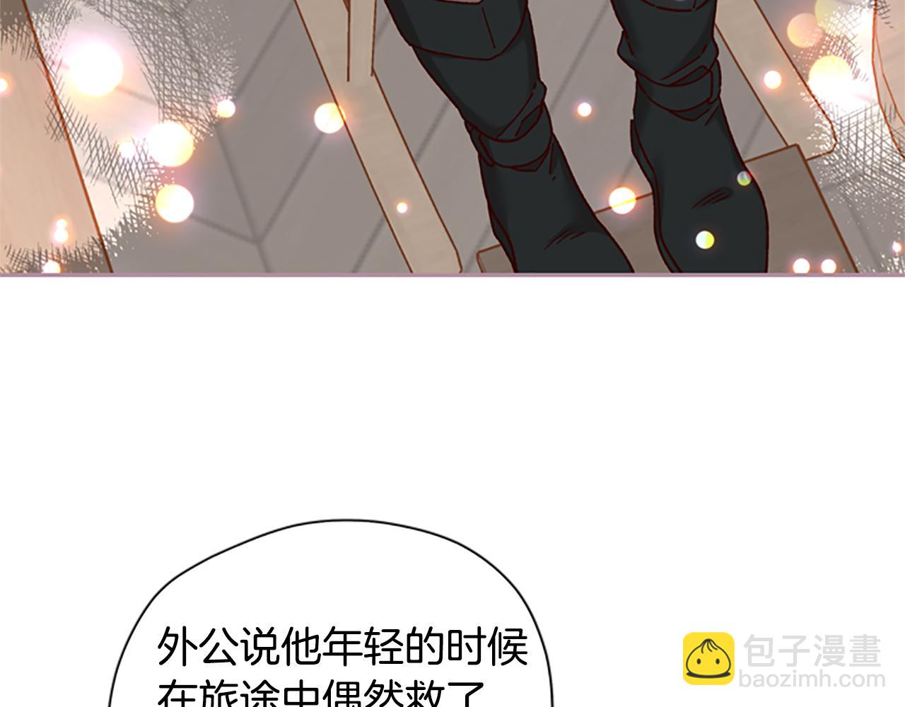 第31话 招揽新人17