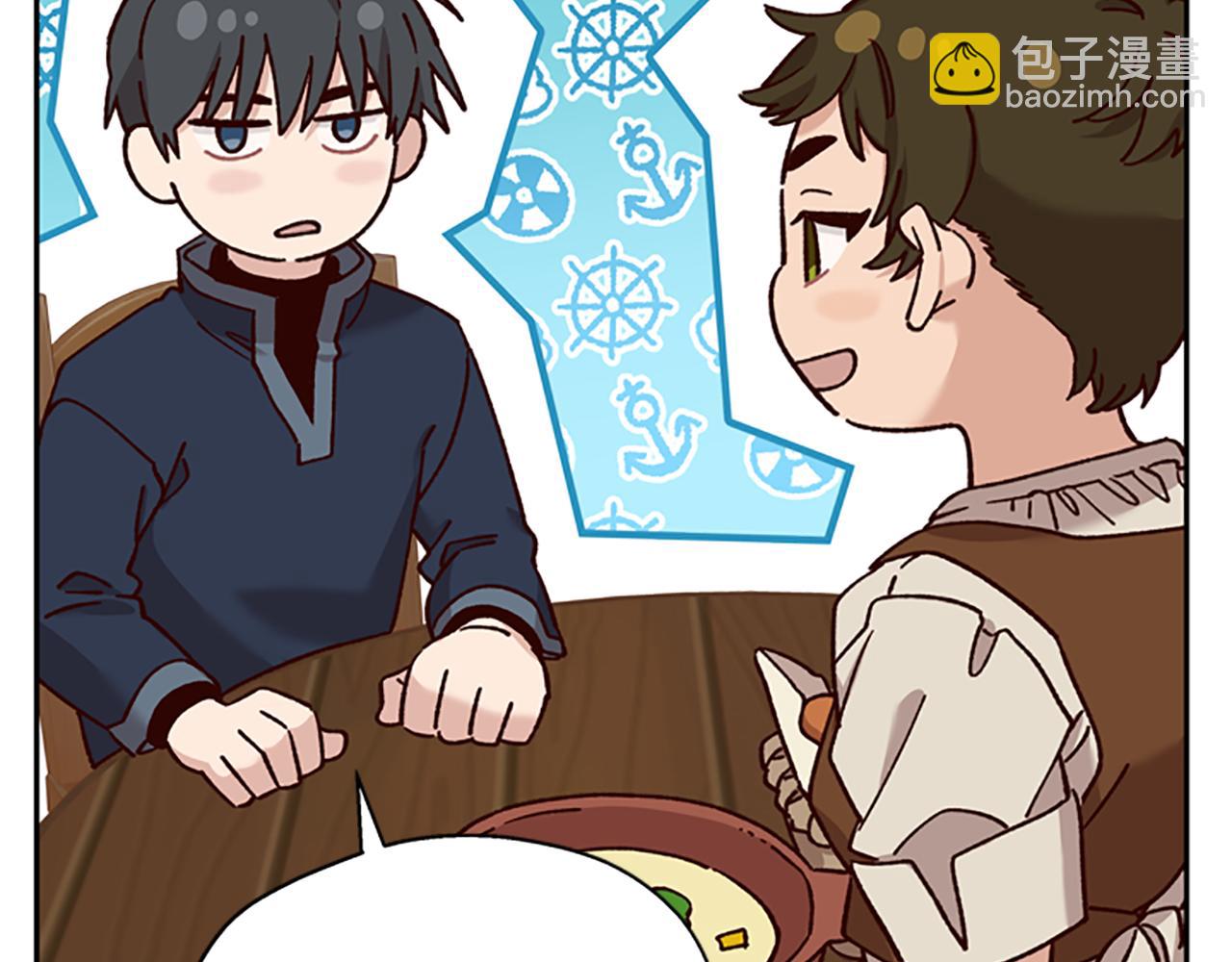 第31话 招揽新人43
