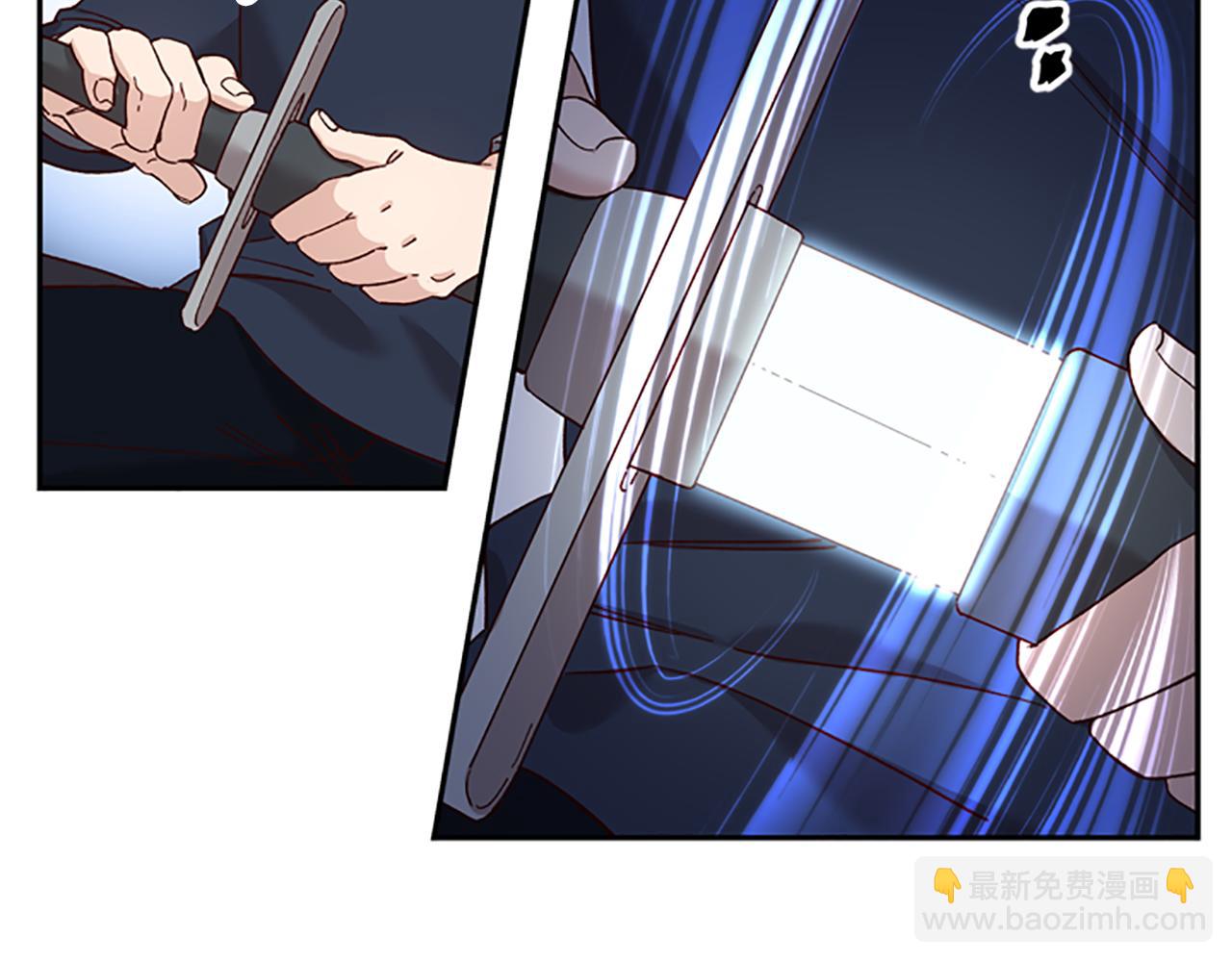 第31话 招揽新人50