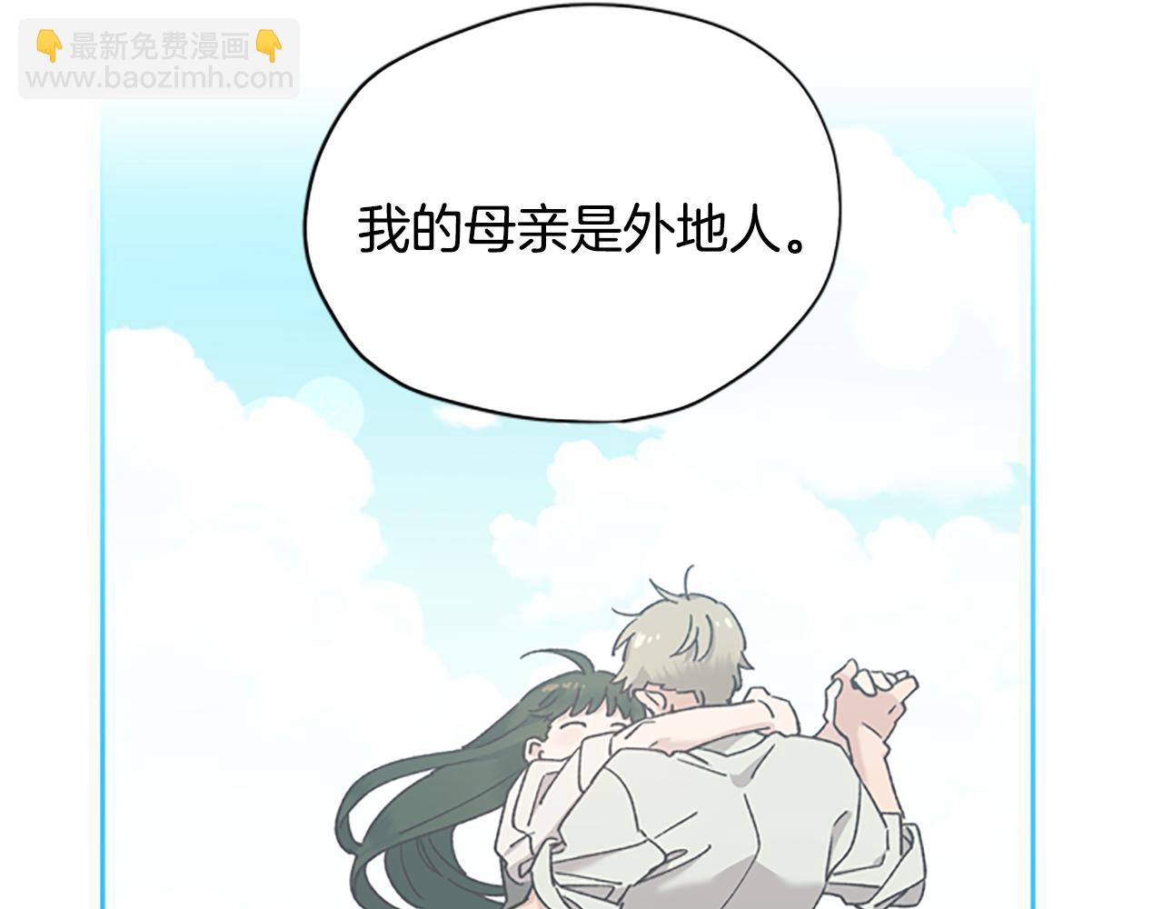 第31话 招揽新人8