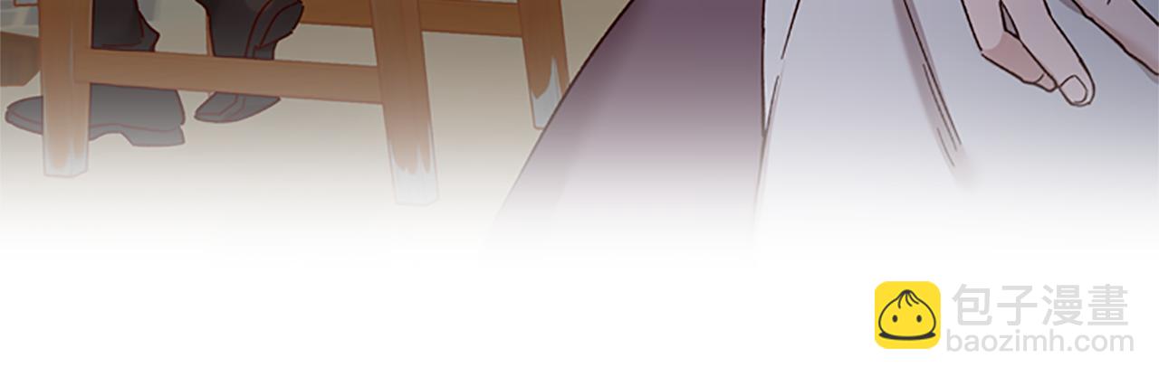 第31话 招揽新人86