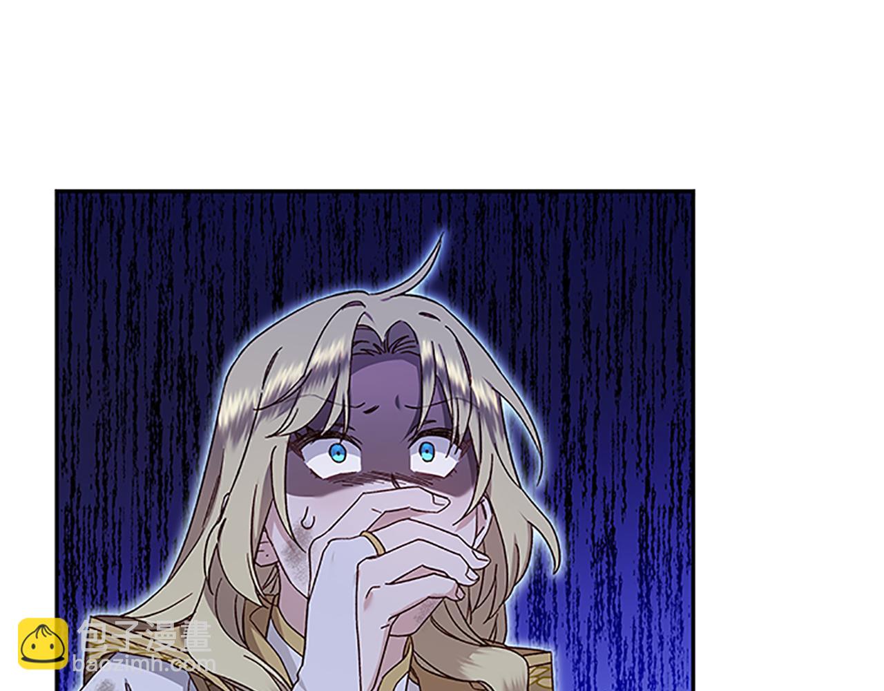第50话 想办法救公主107
