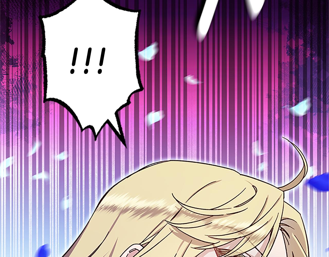 第50话 想办法救公主147