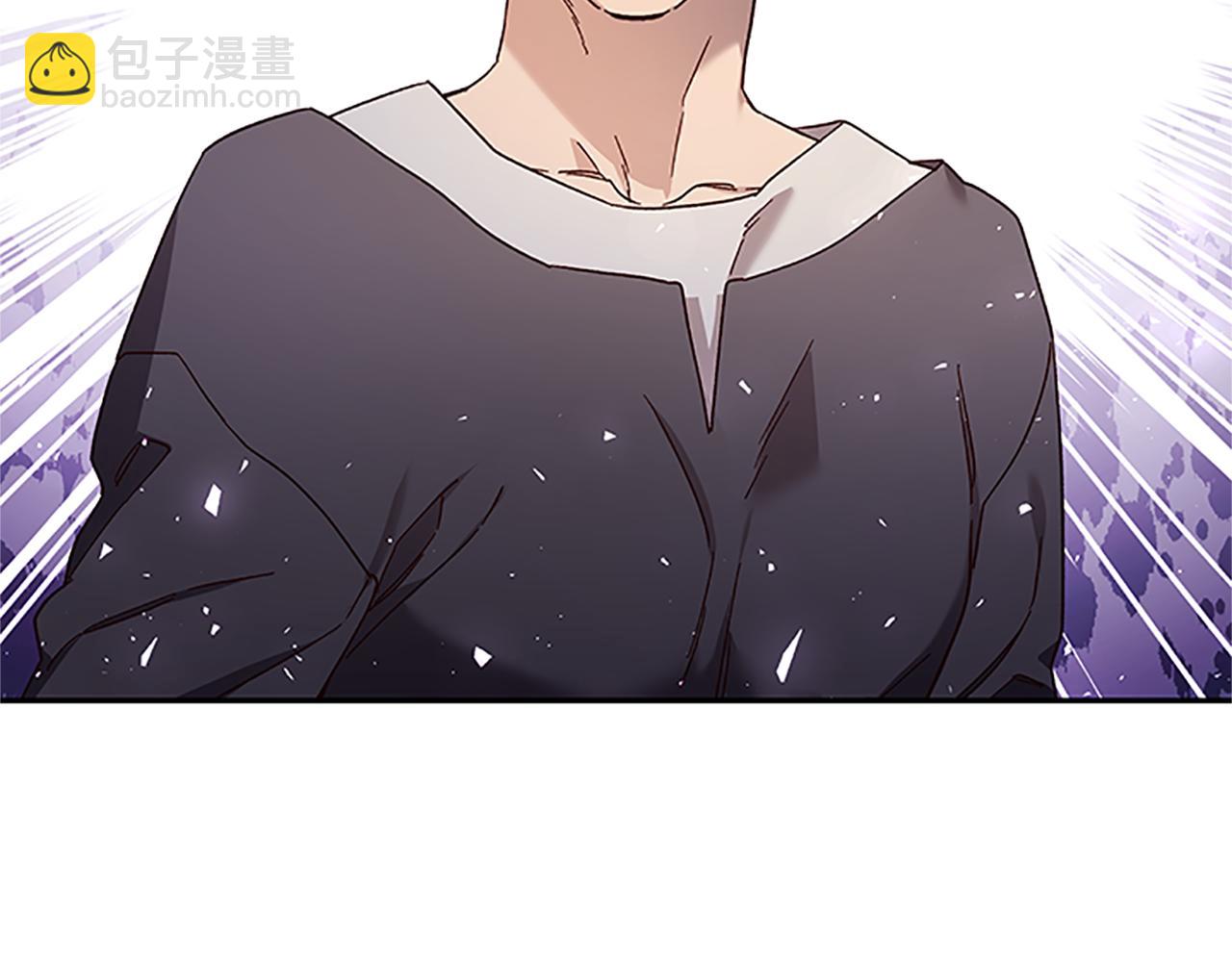 第50话 想办法救公主32