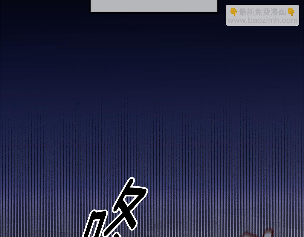 第50话 想办法救公主5