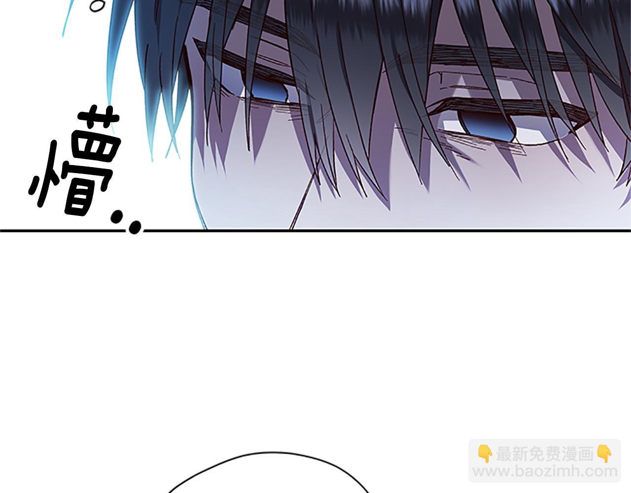 第50话 想办法救公主60