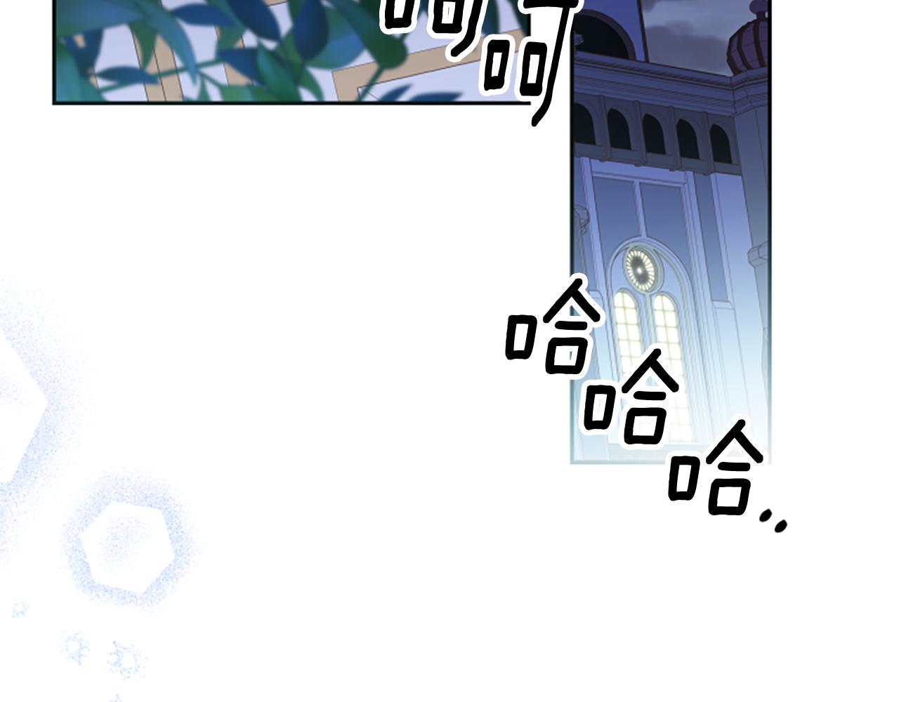 第58话 盛情难却161