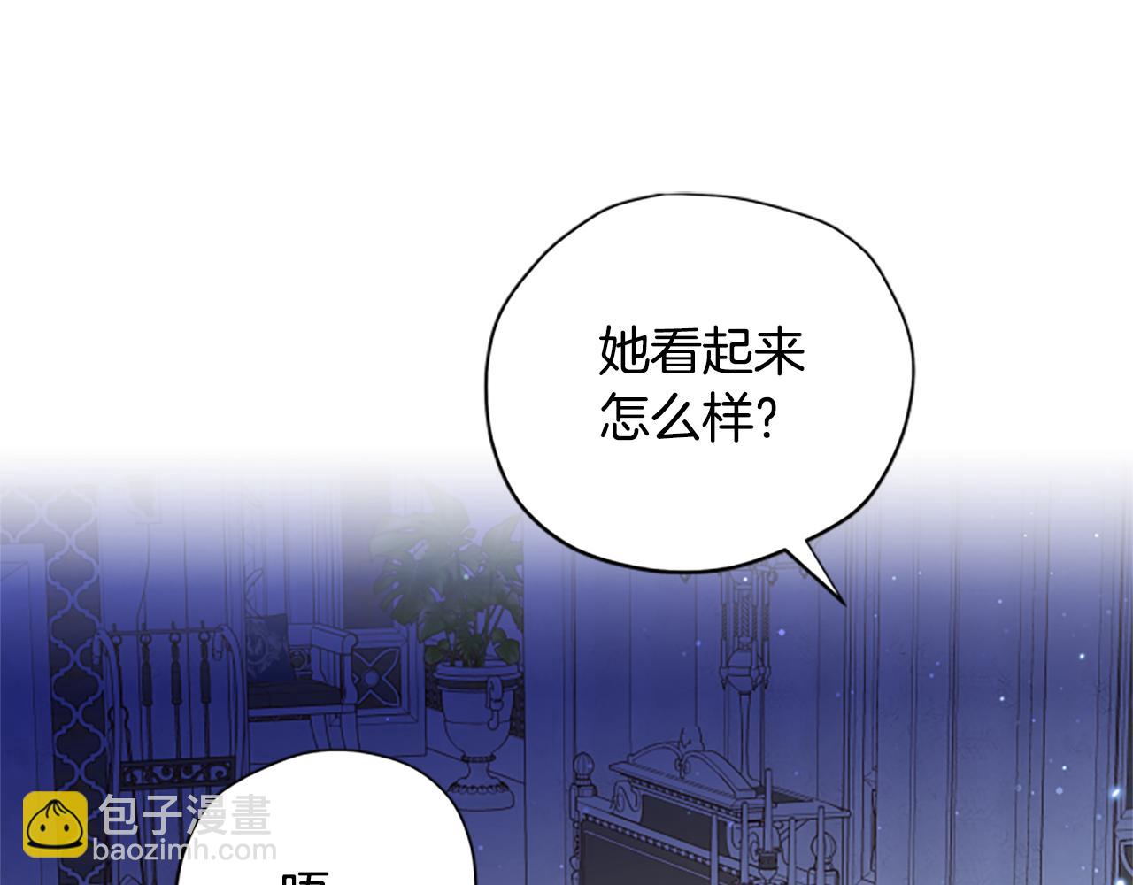 第58话 盛情难却166