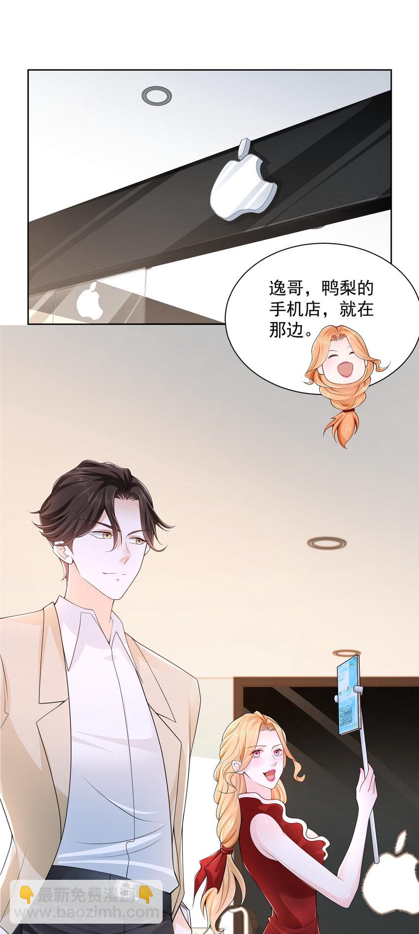 009 狗眼看人低1
