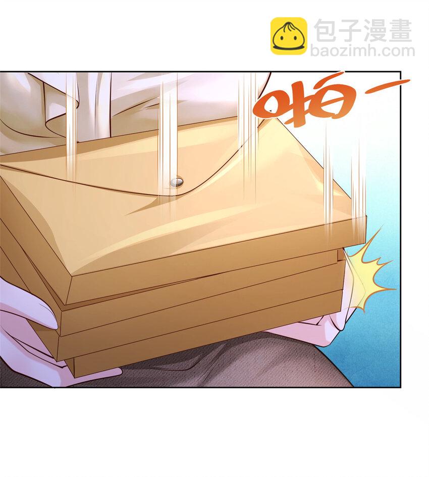 039 林逸亲自抓回王正一1